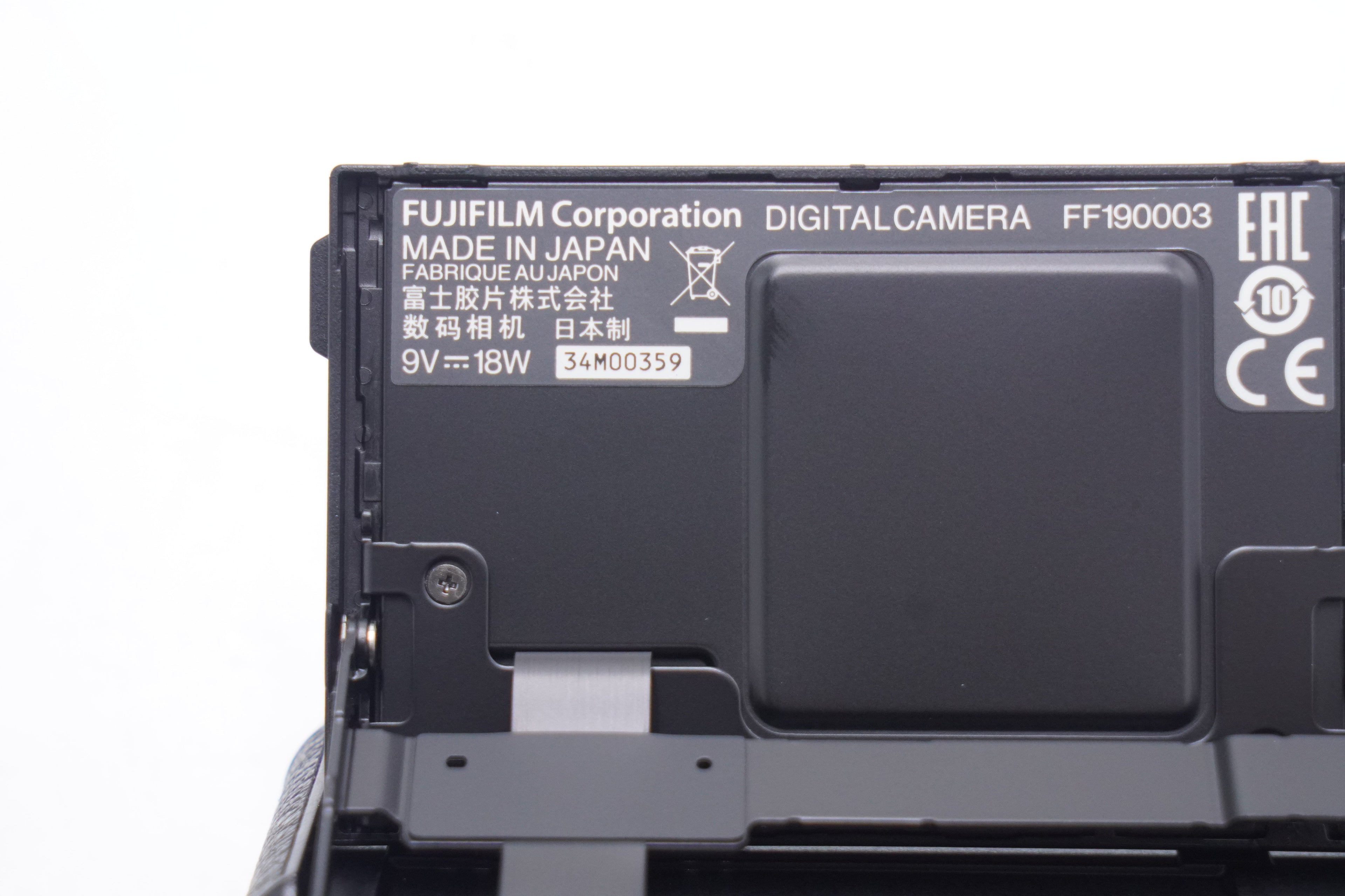 Fujifilm X100VSIL-00359 X100 V Compact Digital Camera (Silver), Used