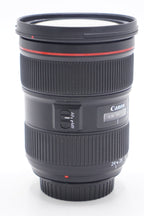 Canon EF2470L2-02742 EF 24-70mm f/2.8L II USM, Used