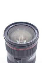 Canon EF2470L2-02742 EF 24-70mm f/2.8L II USM, Used